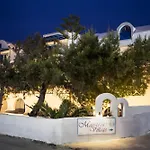 Gasthuis Maistros Village Santorini 5 Star Karterados (Santorini)