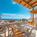 Maistros Village Santorini 5 Star Karterados (Santorini)