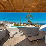 Maistros Village Santorini 5 Star 3*