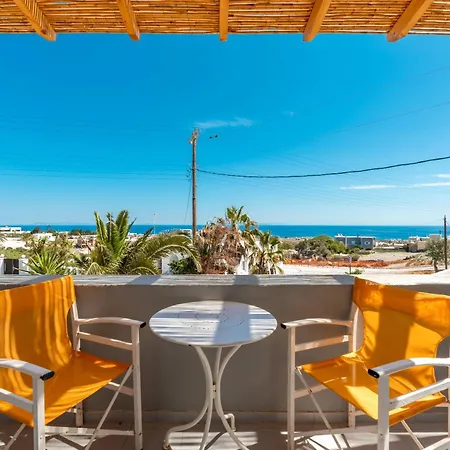 Maistros Village Santorini 5 Star Guest house
